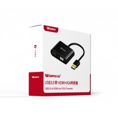 沃浦（U-HV01）USB3.0  HDMI转VGA转换器