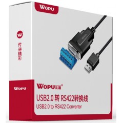 沃浦（U-R03）USB2.0转RS422/485串口线 FT232RL芯片1.5米