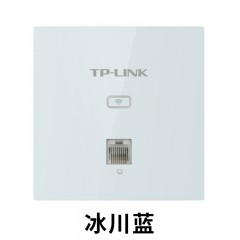 TPLINLK- TL-XAP1802GI-POE 薄款 多色