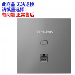 TP-LINK TL-XAP1502GI-PoE 薄款（方）易展版 AX1500双频千兆Wi-Fi 6无线面板式AP