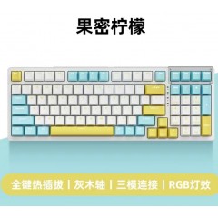 惠普【GK600F】蓝牙三模机械键盘