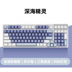 惠普【GK600F】蓝牙三模机械键盘