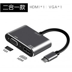【Z321】晶华TYPE-C转HDMI+VGA双屏输出