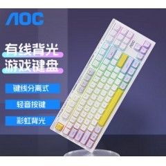 AOC【GK168】发光键盘 多配色可选