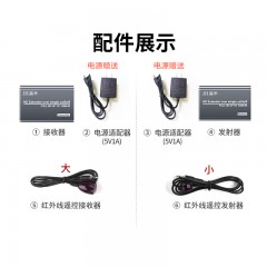 【Z031】晶华HDMI延长器网线转HDMI（120米）1080P