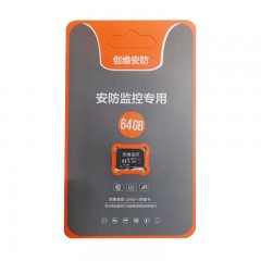 创维T064安防专用卡 64G TF卡  100片/盒