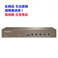 腾达 G3 有线千兆企业级安全网关VPN 路由器微信认证AC管理支持AP（总待机200台设备左右）