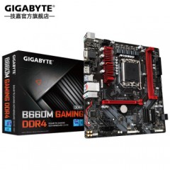 技嘉 B660M GAMING DDR4内存  游戏主板