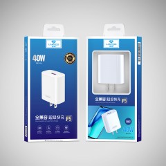 蓝雨F5全兼容闪充头40W