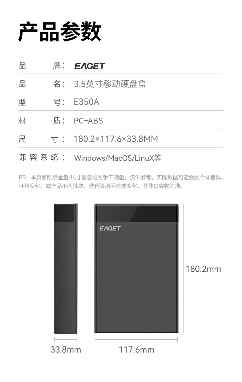 微信图片_20240914101527.jpg